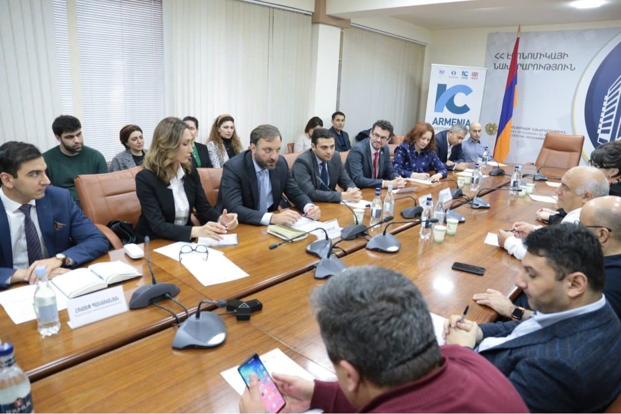 Անցկացվել է արտահանման մեխանիզմներն նվիրված միջոցառում