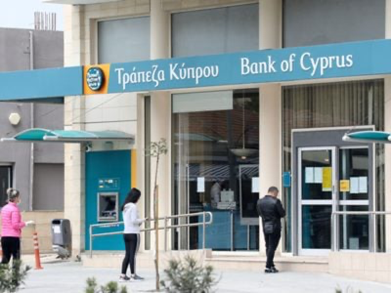 Կիպրոսի խոշորագույն բանկը սկսել է փակել ռուսաստանցիների հաշիվները