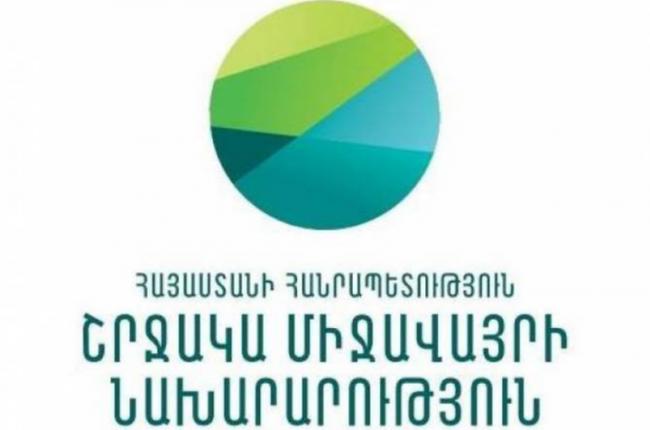 Ստեփանավանի «Սոճուտ» դենդրոպարկում» իրականացվում են ամենօրյա մաքրման և բարեկարգման աշխատանքներ