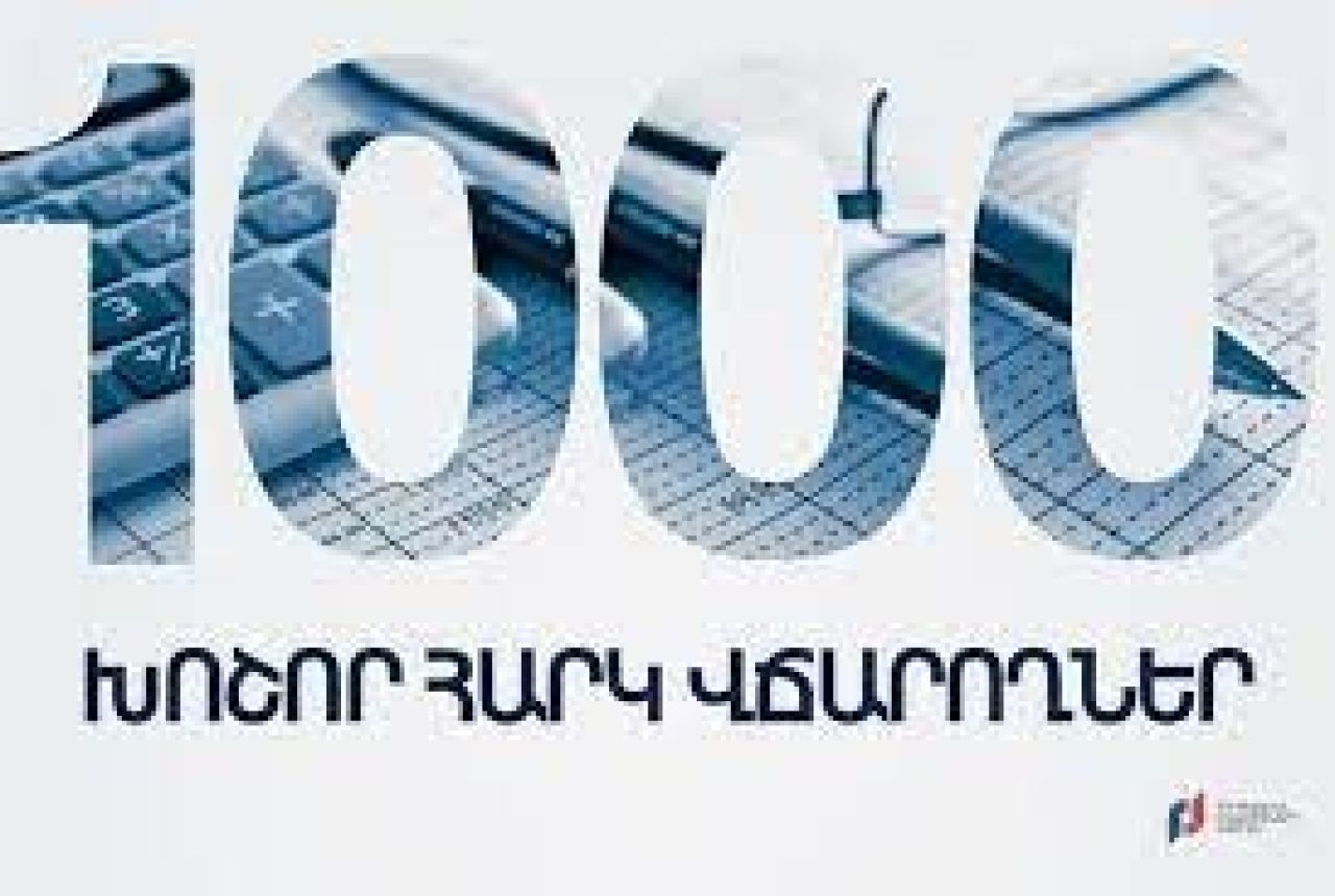 Նոր ընկերություններ՝ խոշոր հարկատուների ցանկում․ հանքարդյունահանողներից առաջին տասնյակում միայն ԶՊՄԿ–ն է