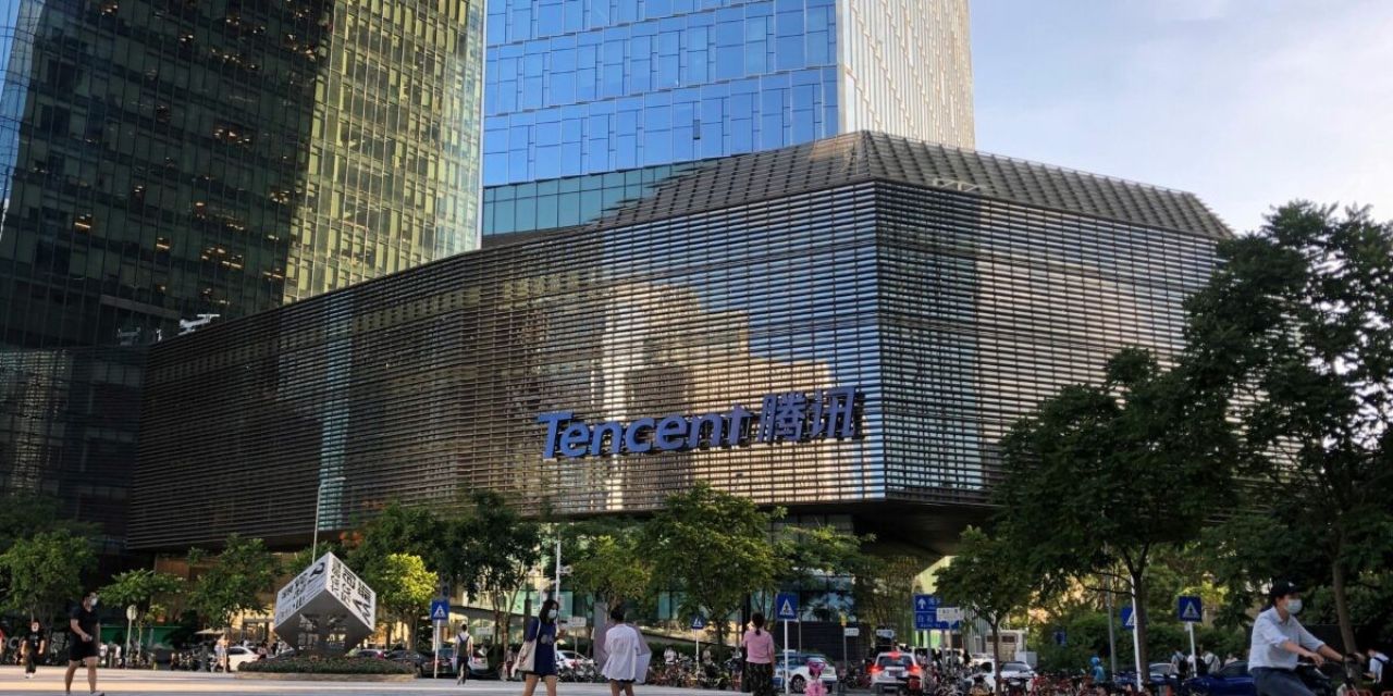 Tencent-ը Չինաստանում կկառուցի խոշոր տվյալների մշակման աշխարհի ամենամեծ կենտրոնը