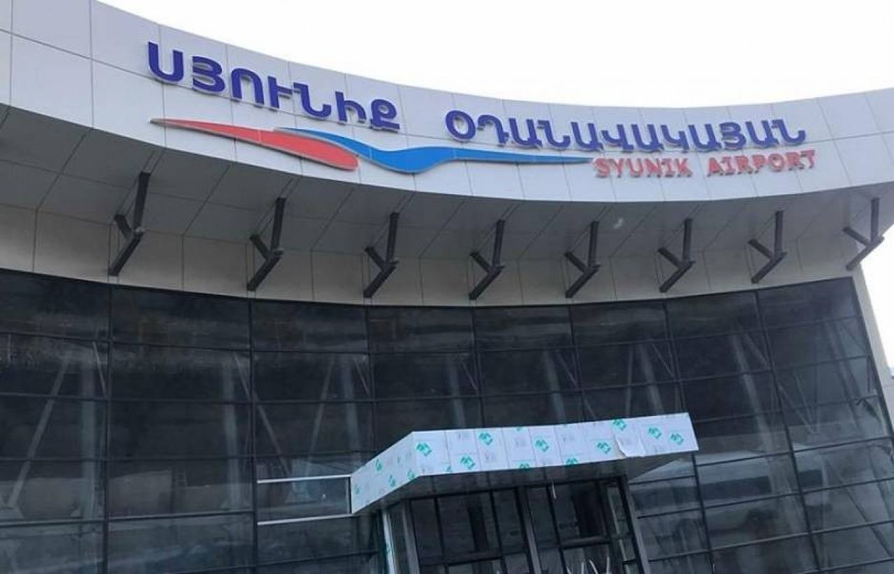 Ավարտվել են Կապան քաղաքի «Սյունիք» օդանավակայանի վերականգնման աշխատանքները