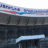 Ավարտվել են Կապան քաղաքի «Սյունիք» օդանավակայանի վերականգնման աշխատանքները