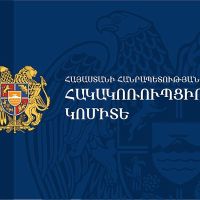ՔԿՀ պաշտոնյաներին մեղադրանք է ներկայացվել դատապարտյալներից ընդհանուր 2 մլն 827 հազ. դրամ կաշառք ստանալու համար.