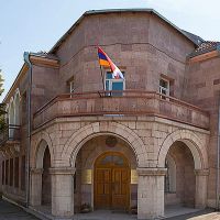Արցախի ԱԳ նախարարության հայտարարությունը